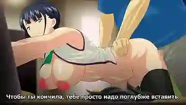 Хентай измена с начальником от грудастой сучки